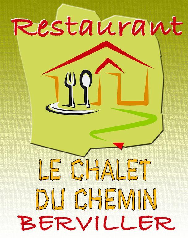 Le Chalet Du Chemin Et Sa Roulotte Berviller-en-Moselle エクステリア 写真